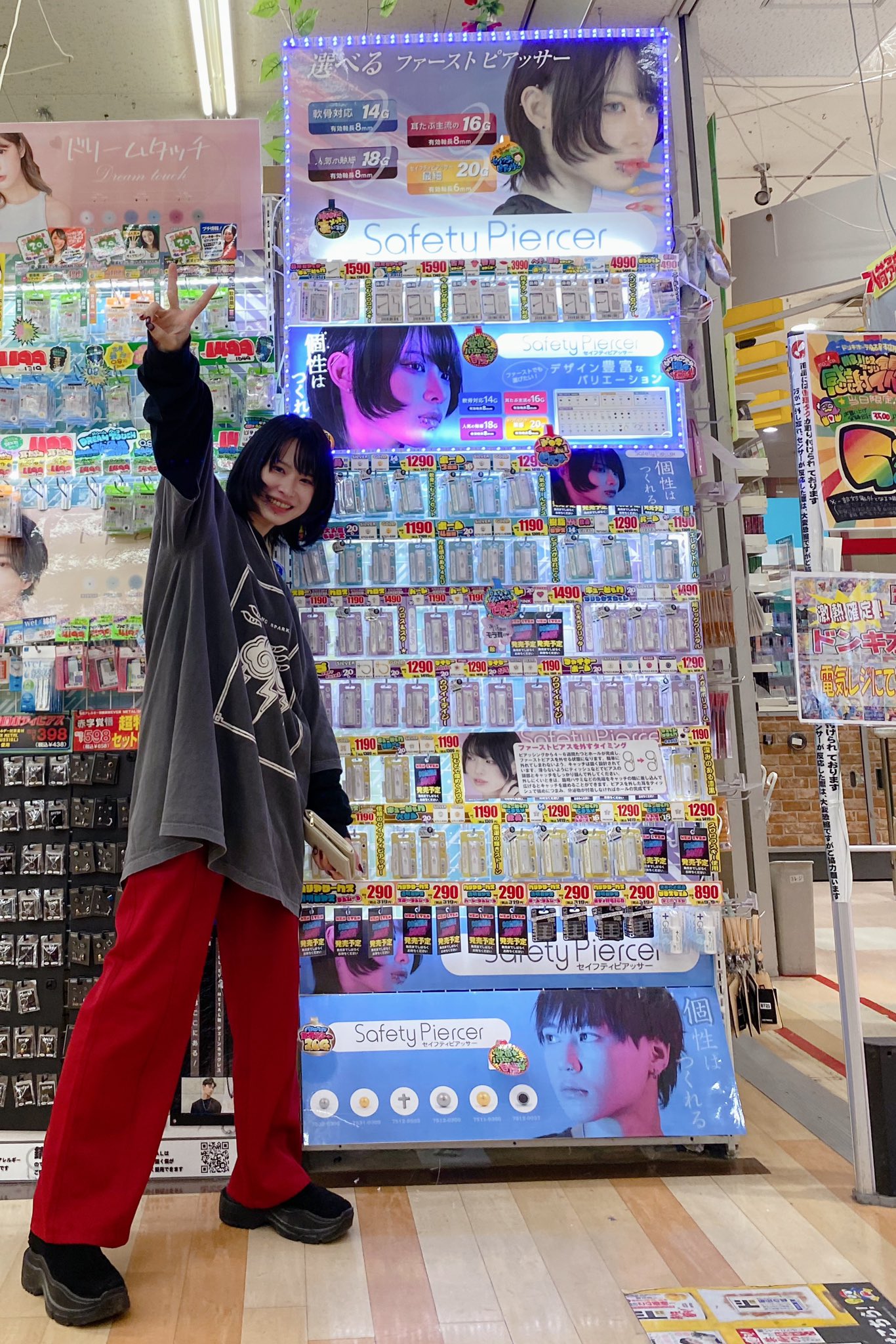 皓ちゃんだよ！ on X: 
