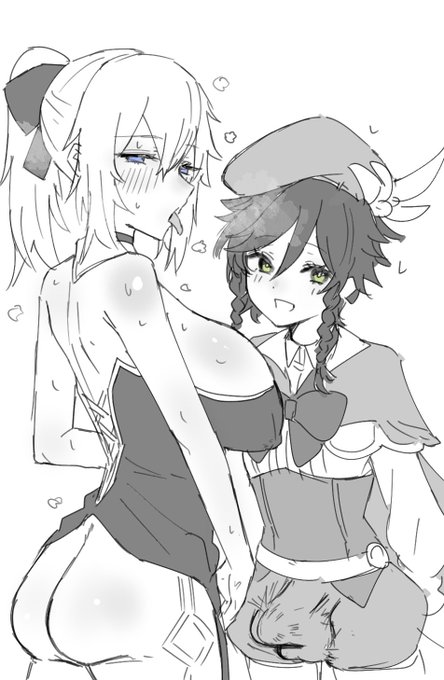 ジン団長とウェンティのrkgk 