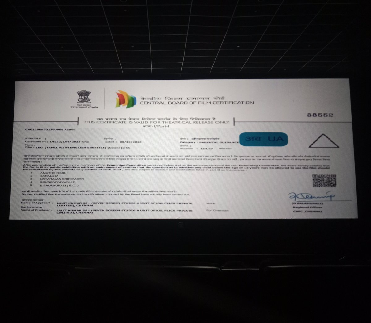 Vijay_Karthik27's tweet photo. Show Time : #LEO Count 5 at #FunRepublicMall, #Coimbatore 🔥🔥🔥
#IndustryHitLEO #BlockBusterLEO @Theatreskovai #Thalapathy @ActorVijay #ThalapathyVijay𓃵 #LEOFilm #Thalapathy68 https://t.co/Ff8FFvQog1