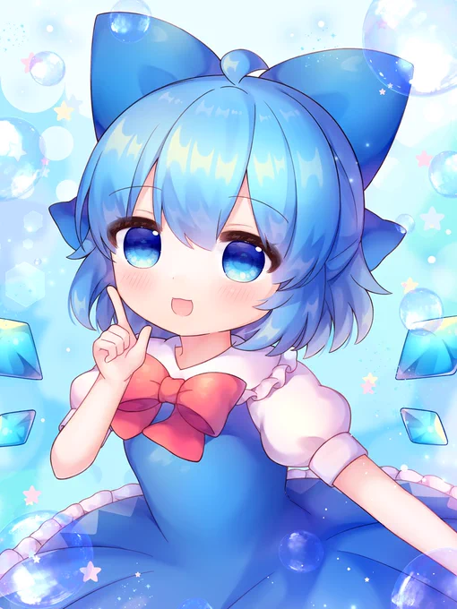 ちるっ 
