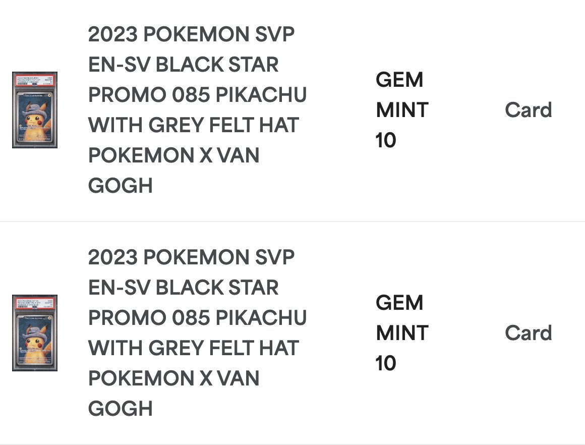 ポケカ予約速報【ポケモンカード最新情報】 on X: ポケカ予約速報【ポケモンカード最新情報】 on X: