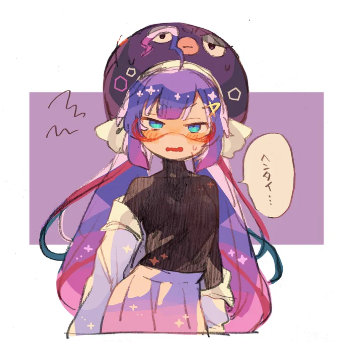 #音街ウナがいっぱい見れるタグ最高タグだ〜〜〜〜っ 