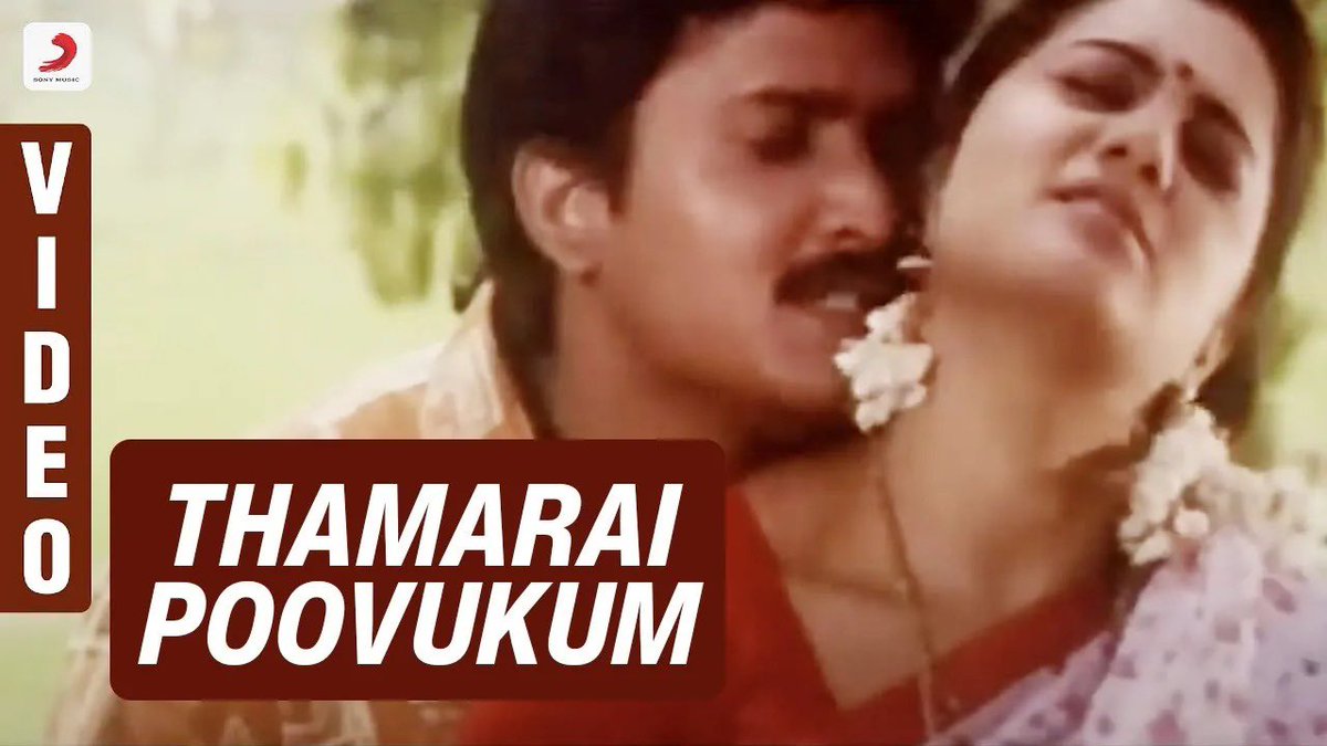 SonyMusicSouth's tweet photo. Let’s vibe to our @Dir_Lokesh ‘s playlist! 💯 🪷
🔗 https://t.co/ITL5kN2jq0
#ThamaraiPoovukum #Pasumpom https://t.co/Q58tj4blJZ
