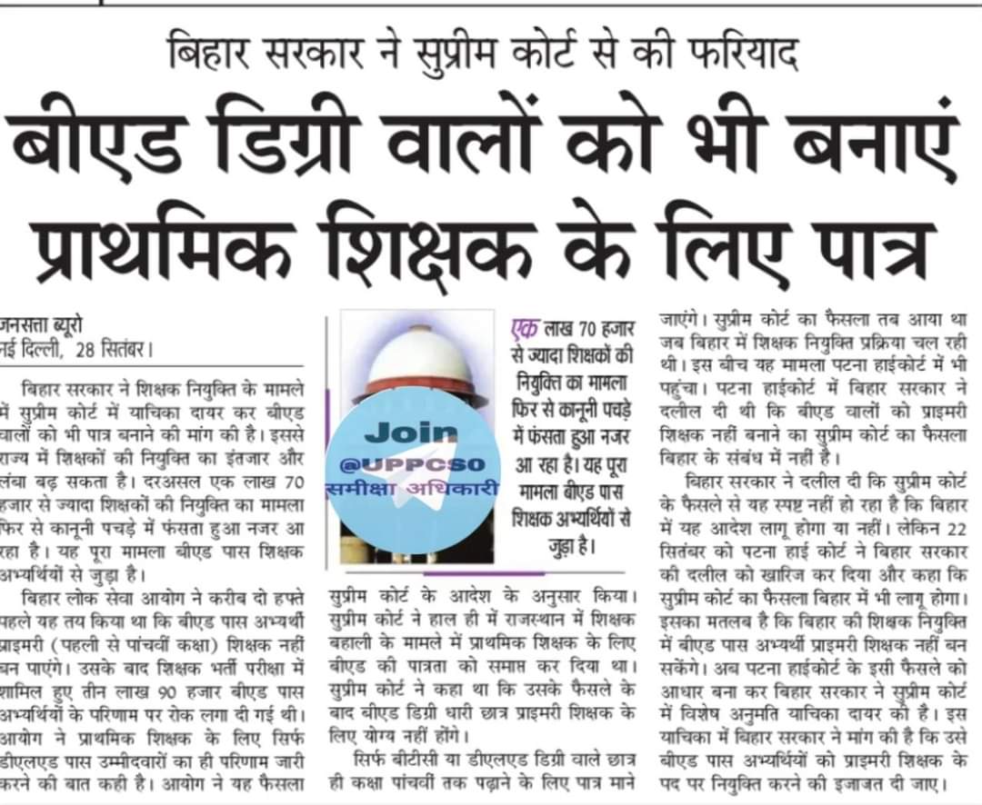 मयूर वर्मा tweet media