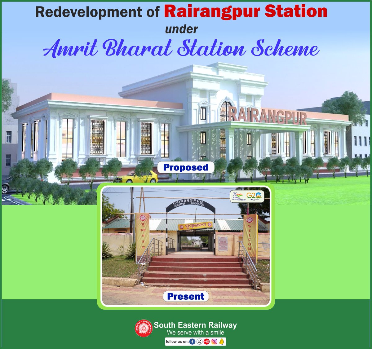 #ser #IndianRailways