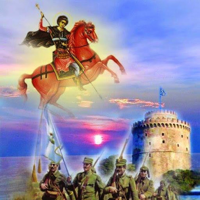 vatatzis4's tweet photo. Χρόνια πολλά Θεσσαλονίκη! Χρόνια πολλά Μακεδονία!
Πάντα ελεύθεροι! https://t.co/vbl1TdlVoz