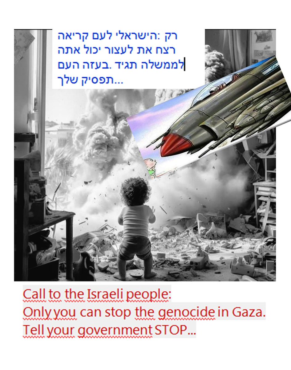 GundayRifat's tweet image. GAZZE'DE YAŞANANLARA DUR deyin
İsrail halkına çağrı: Gazze'deki soykırımını ancak siz durdurabilirsiniz. Hükümetinize DUR deyin...
Call to the Israeli people: Only you can stop the genocide in Gaza. Tell your government STOP
#ForHUmanity
#ForPalestine