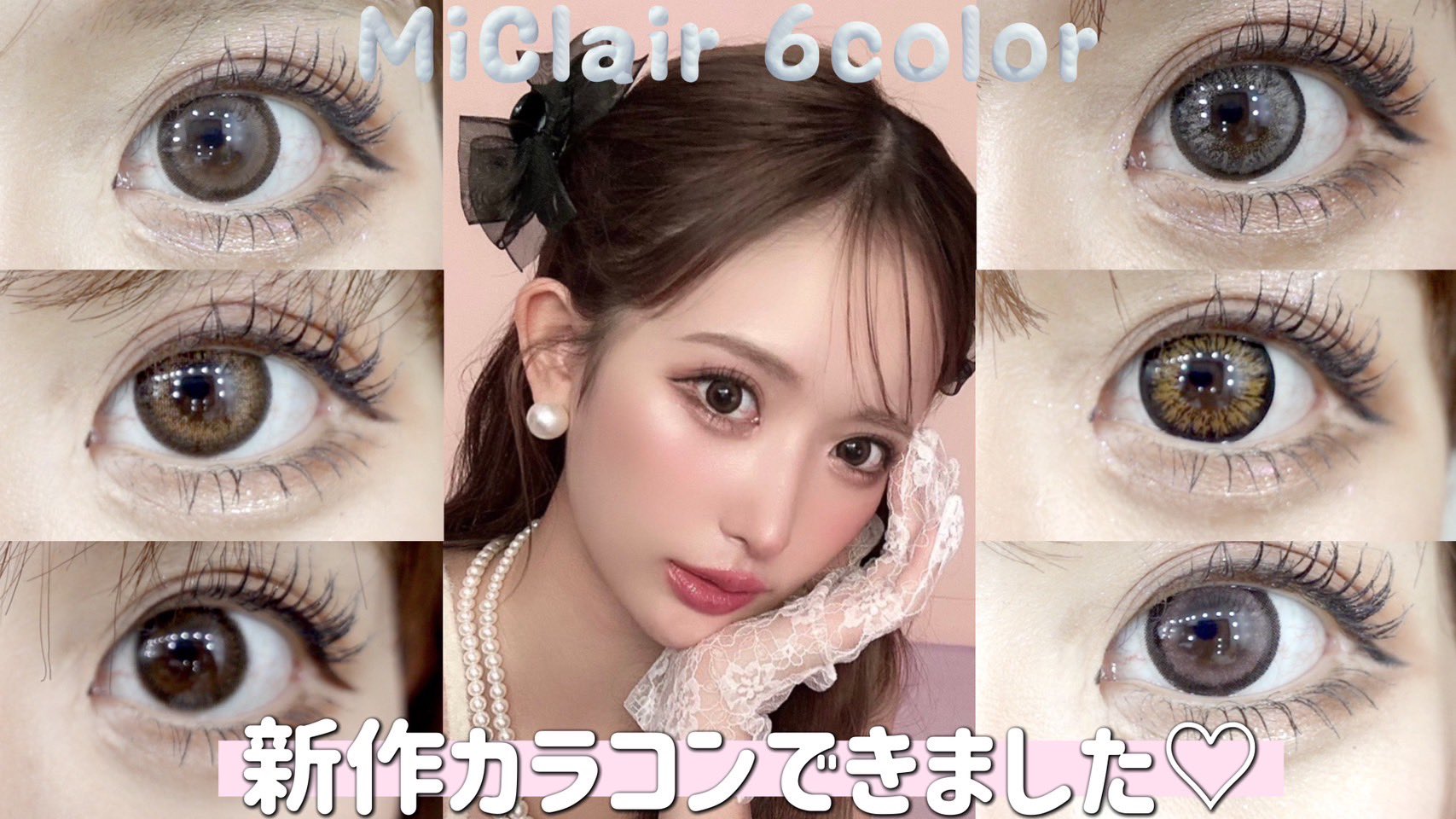 ★③奈々です★ Andy/アンディ】トワルドゥジュイ シフォン カットデザイン