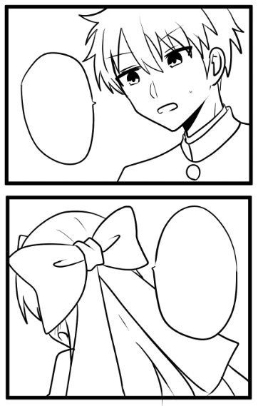 すけぶしてる 