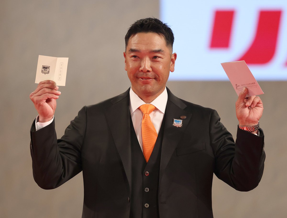 🔥#熱闘撮って出し🔥】 #阿部慎之助 監督のドラフト会議でのアザー