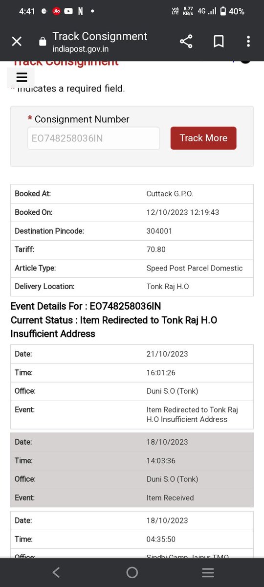 I_SmitaMishra's tweet photo. No result yet... @IndiaPostOffice
EO748258036IN ... 12/ 10 to 26/10..how many more days! Who will be responsible for the damage! Do you people have an update?
*Current tracking added for reference.. https://t.co/r1S5oaXE6k