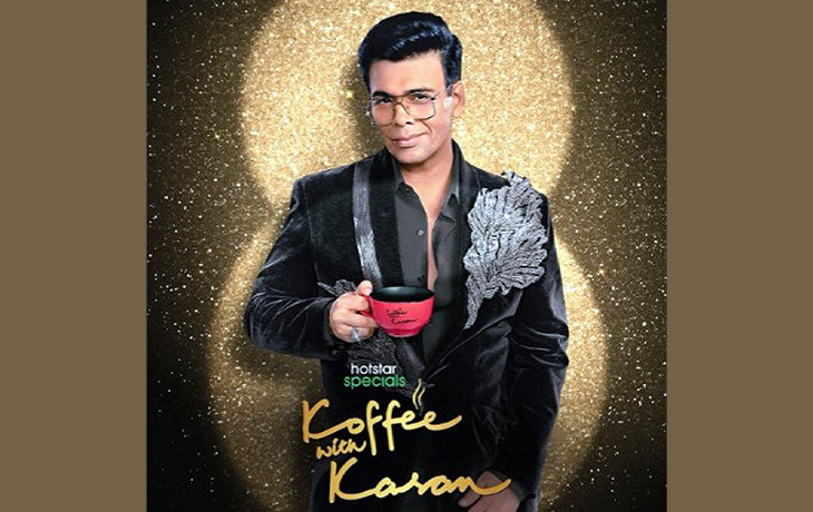 Koffee With Karan 8: Karan Johar reveals he had an anxiety attack at the NMACC event

Read more: bollywoodtimes11.com/koffee-with-ka…

#BollywoodTimes11 #KoffeeWithKaran #KaranJohar #NMACCevent #MentalHealthAwareness #AnxietyStruggles #CelebritiesAndMentalHealth