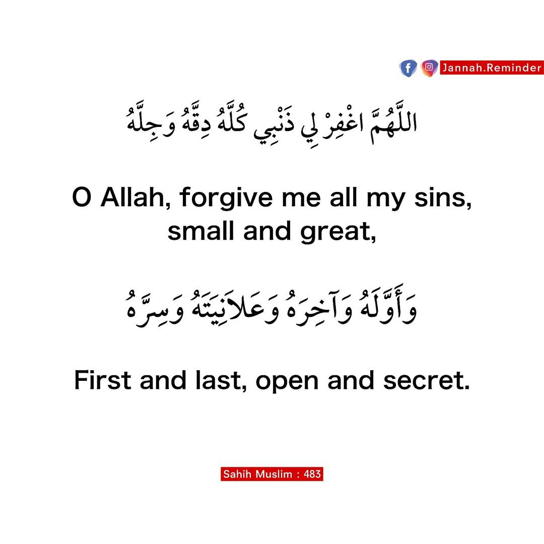 7signxx's tweet photo. Ameen 🤲 https://t.co/jThYiHuOsj