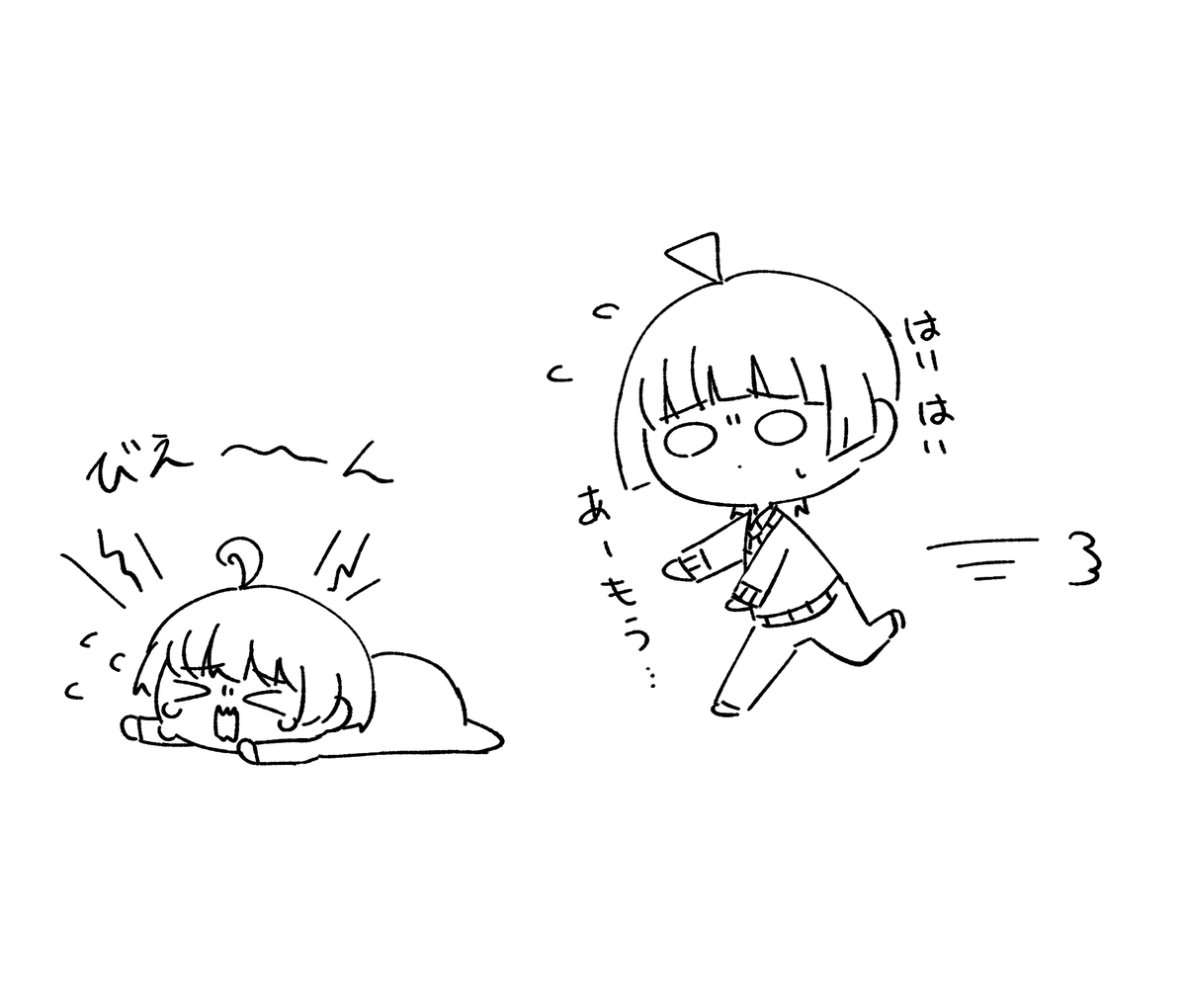 過去絵添えとく
(ろくな絵描いてないな…) 