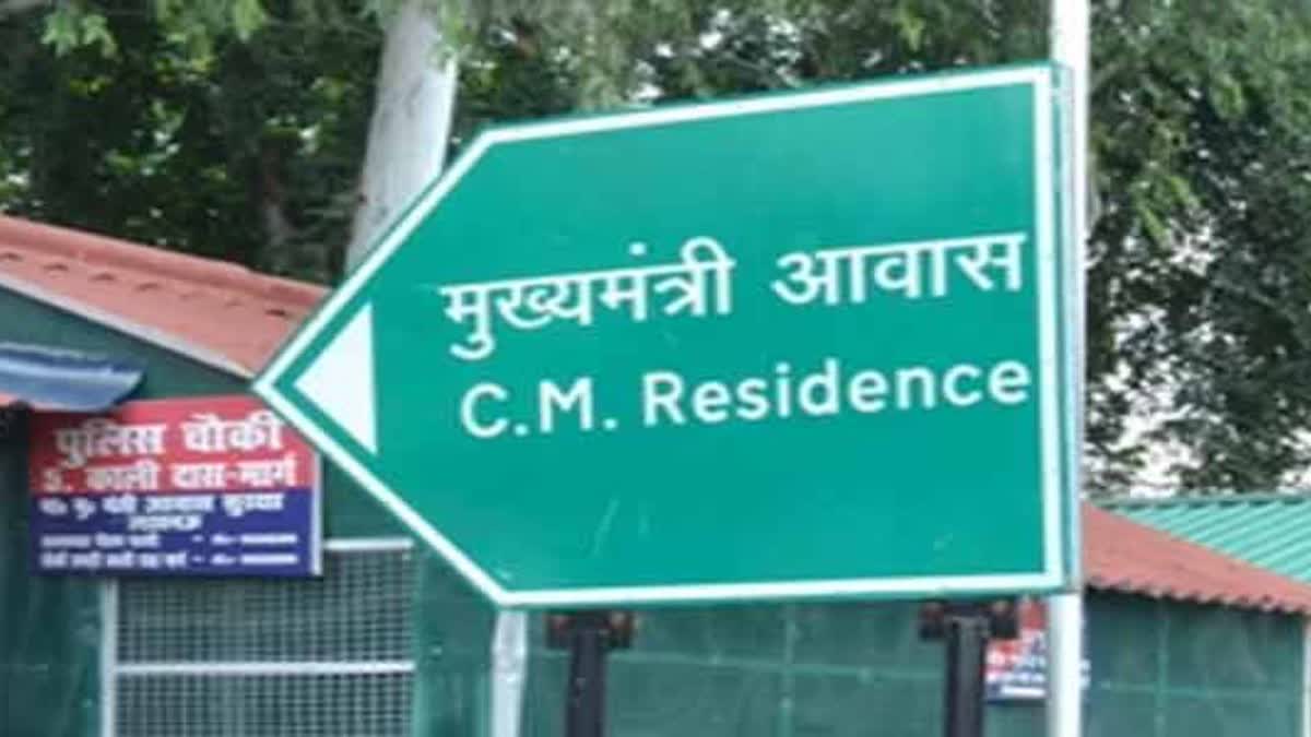 सीएम आवास पर लाश लेकर पहुंचा गोरखपुर का परिवार, हंगामा
 ------
अधिक जानकारी  👇
बाबा जी <a href="/myogiadityanath/">Yogi Adityanath</a> इंसाफ के लिए लोग तरस रहे है आपके उत्तरप्रदेश में। मैं ग़ाज़ियाबाद का वरिष्ठ नागरिक भी इंसाफ और पुलिस की गलत रिपोर्ट के शिकार है।
 ghaziabad365.com/?p=335552