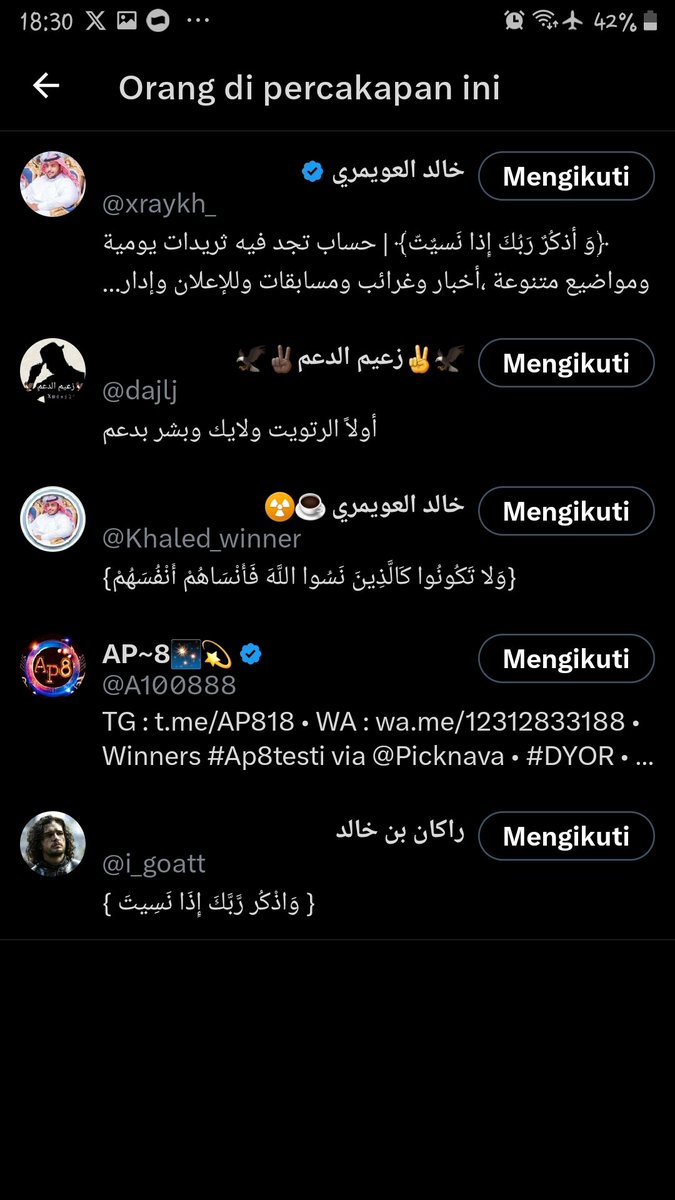 lileanda7's tweet photo. @A100888 @dajlj @i_goatt @xraykh_ @Khaled_winner https://t.co/nc5cS2uKWD