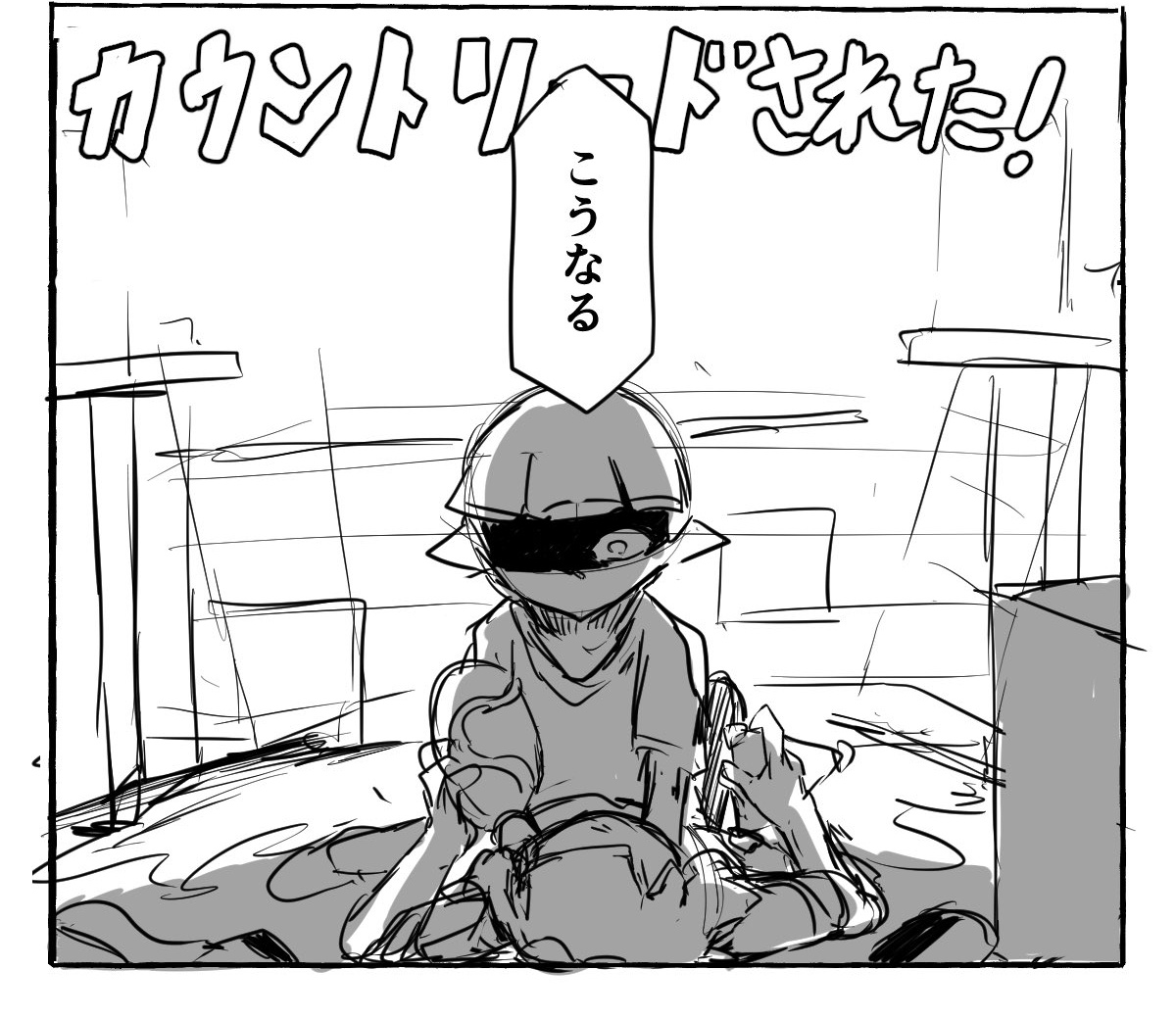 ちなみにステージははザツザツリゾート・スパのエリアのつもりで描きました、一発描きなんでザツだ～