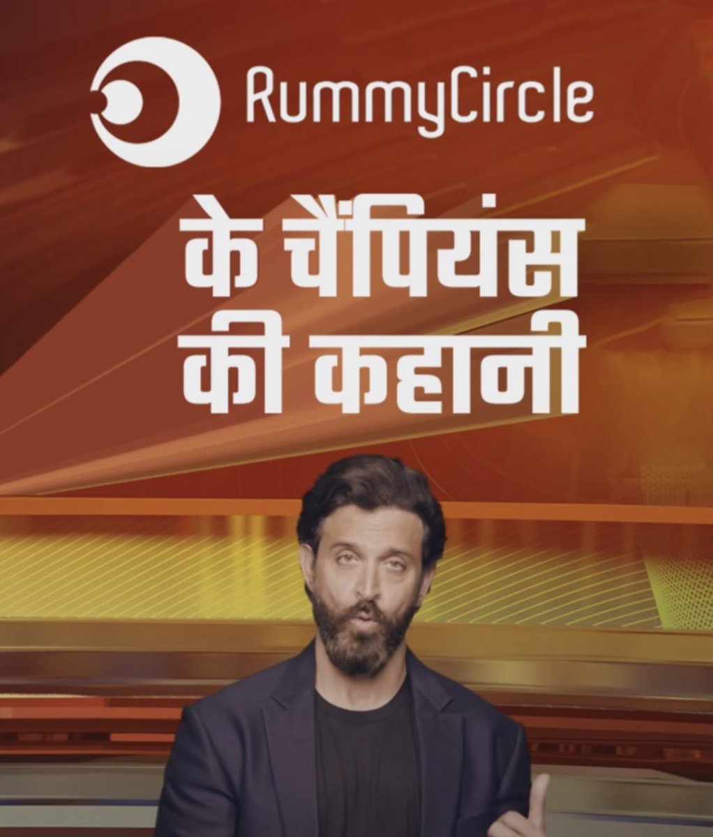 Amu_Goud's tweet photo. "Finding it quite disheartening to witness @iHrithik endorsing apps like RummyCircle. From rocking the roles of Rohit Mehra to superhero KRRISH, now he can't help but say, 'Meri Shaktiyon Ka Galat Istemaal Kiya Gaya Maa' in the world of cards! 🃏😆 #RummyCircle #BollywoodBlues" https://t.co/SoMgm6fdr2
