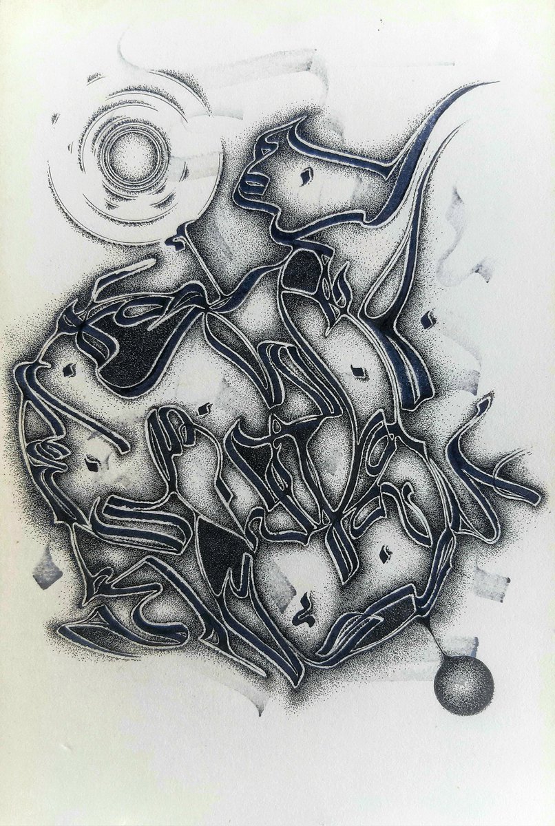 Be patient 
Pay attention 

#Persian #calligraphy