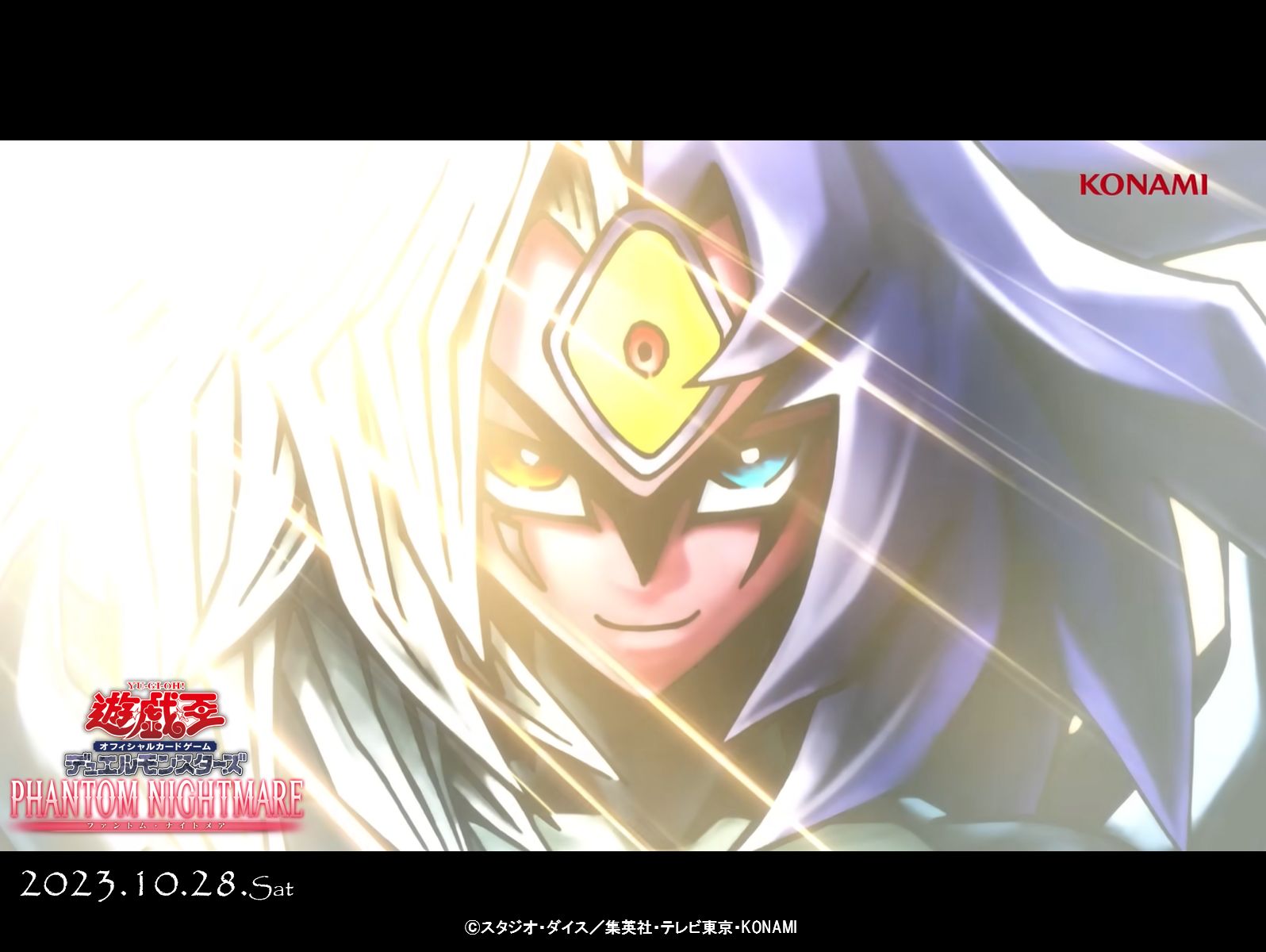 ウィクロス WXDi-P04-008 MC．LION 3rdVerse