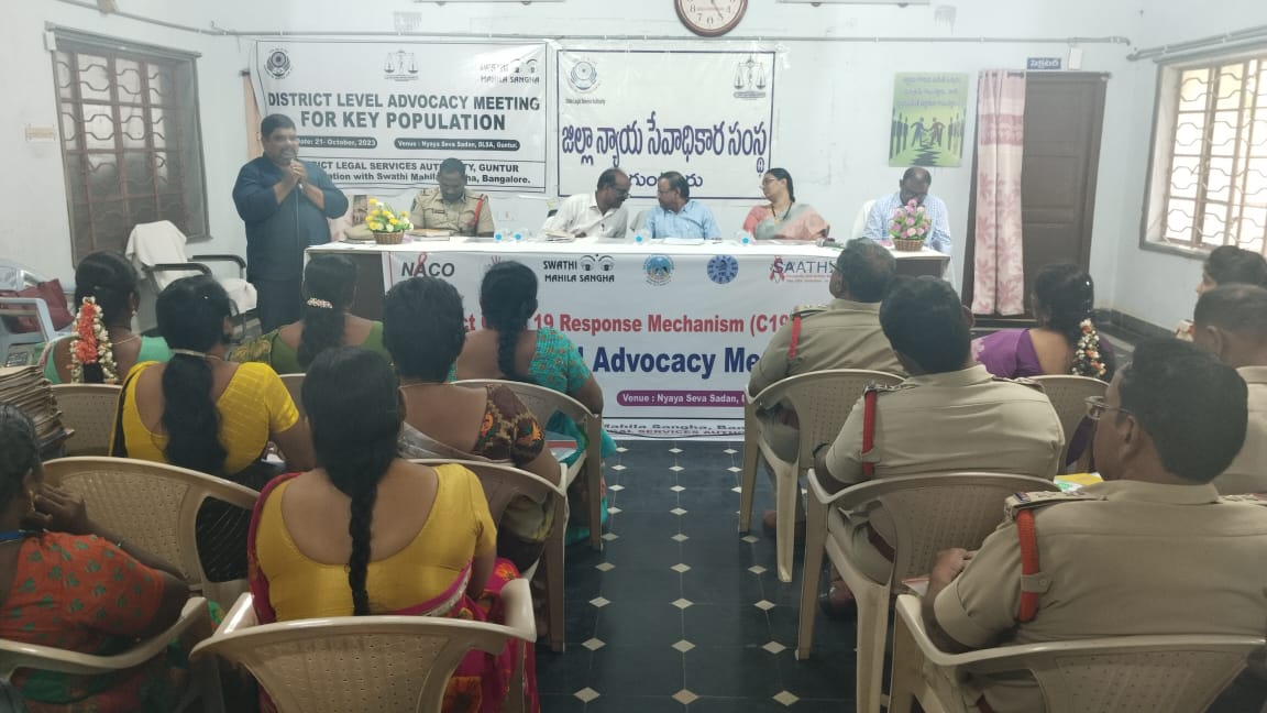 Taaras-SMS held its first district-level advocacy meeting in Guntur, AP, under the C19RM KP project. The meeting united stakeholders, including DLSA, police personnel, DAPCU, &amp; community members, to inform them about project- focusing on CBO strengthening and legal literacy.