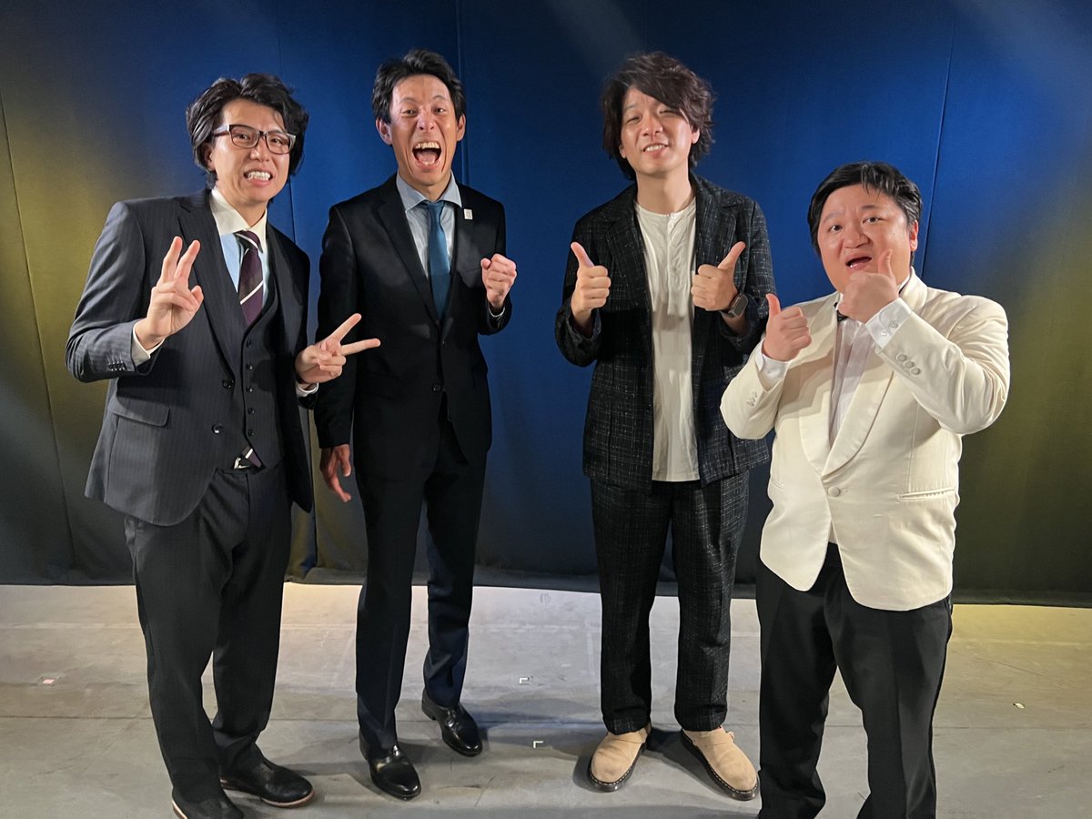 爆買い!】 ニッポンの社長 ニポジャン タレント/お笑い芸人 - www