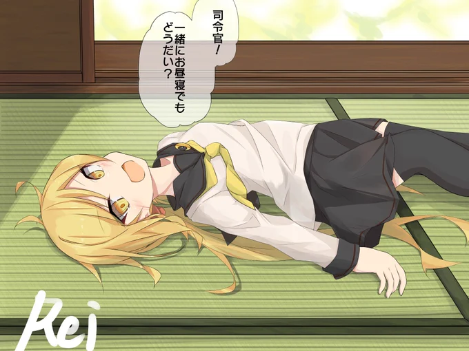#皐月ちゃんがいっぱい見れるタグ