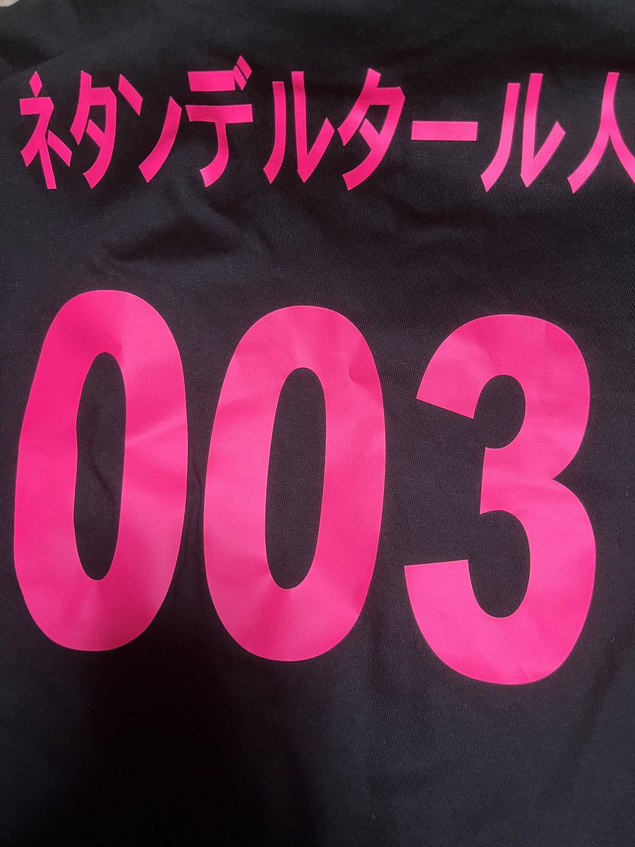 serikazuya's tweet photo. クラスTきた！！
back number丸出し😂😂😂😂 https://t.co/TMX7QwS2fm