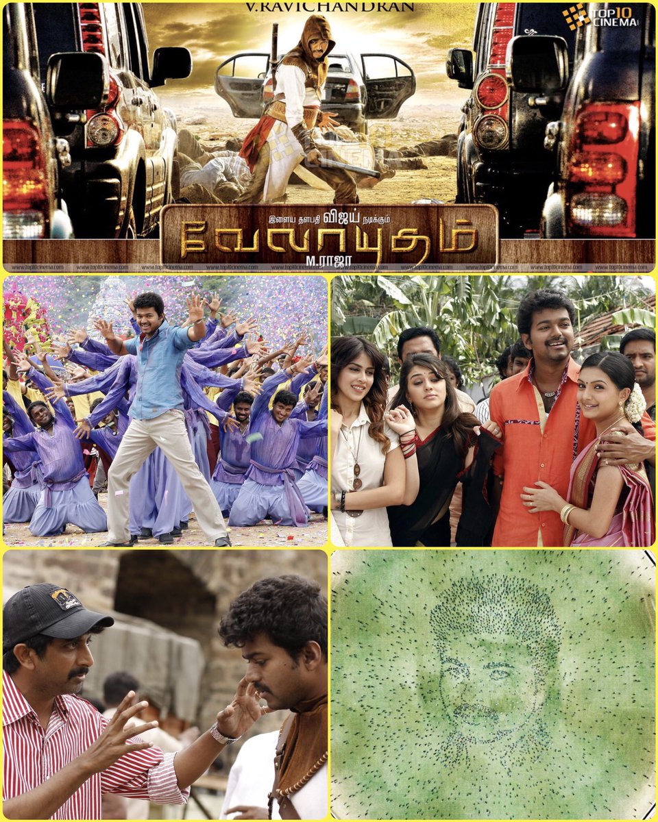 onlyvijay74's tweet photo. #12yearsofVelayudham 

நான் சும்மாவே காட்டு காட்டுன்னு காட்டுவேன். நீ வேற காட்டு காட்டுன்னு சொல்றே. காட்டாம இருந்தா நல்லா இருக்குமா?🔥❤️

#LeoHits500Crs @actorvijay @jayam_mohanraja @vijayantony https://t.co/j1gmbZWYqn