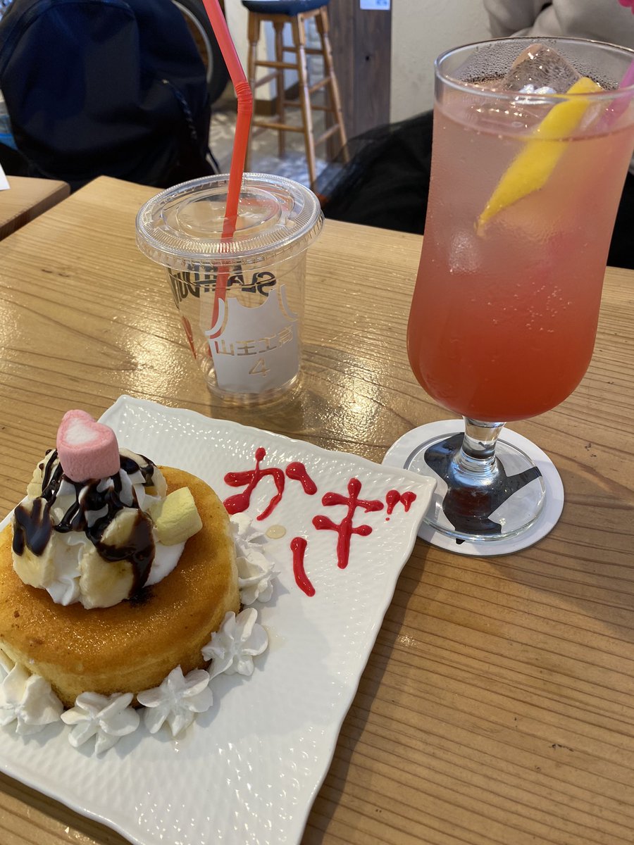 yoshiko824love's tweet photo. ランチでお邪魔した柳町の
#LilyCafe さんは
パンケーキに能代科技バスケ部の
推しくんの番号を書いてくれます💖
明日はウィンターカップ予選なので
激励を込めて、この2文字です!
こんな特別なお願いを嫌な顔一つせずに
対応してくださった店員さん、
本当にありがとうございました🤗 https://t.co/9BqsHfbFf8