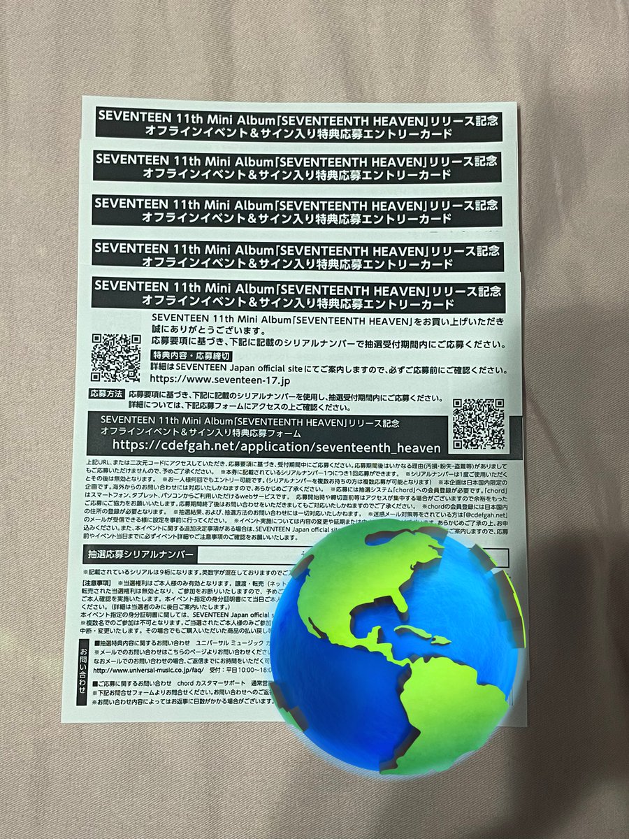 ちる tweet media
