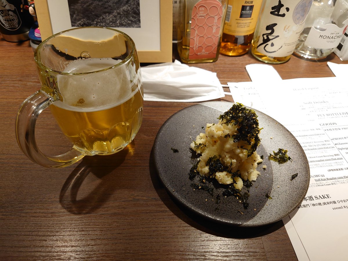 Xl2Vw8AbvPjGemH's tweet photo. 八王子　PROST
ポテサラもパンプキンケーキもうまい
八王子市デジタル地域通貨の桑都ペイ利用可能で、30000チャージしたら9000ポイントもらえるので今日のお食事実質無料 https://t.co/5A7jGpZ8o0