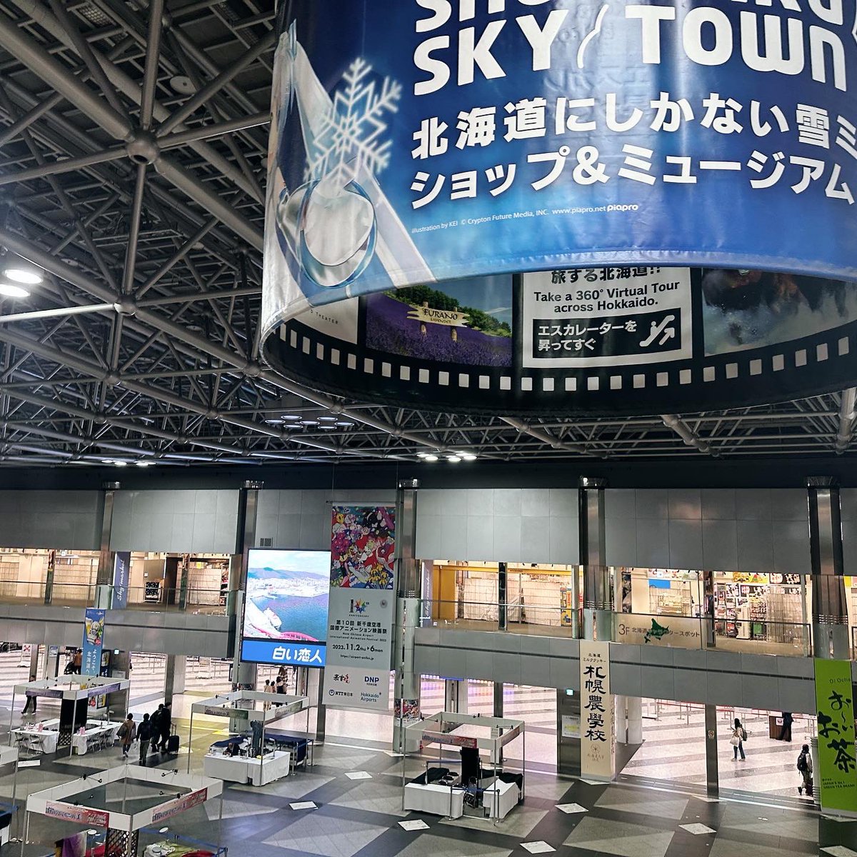 tomiyamawataru's tweet photo. heading to Tokyo
札幌と夕張でほどよく寒さを
感じられた
#skymark #スカイマーク #新千歳空港 #offtotokyo #shinchitoseairport #夕張 https://t.co/l0WzdmPyR0