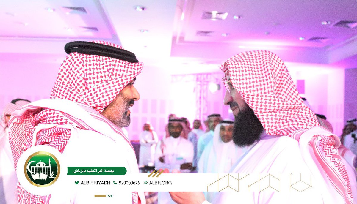 AlbirRiyadh's tweet photo. حديث مع معالي الوزير عبدالله السواحة عن شركاء النجاح في نون التعليمية
#بر_الرياض https://t.co/QIWTYn2vC6