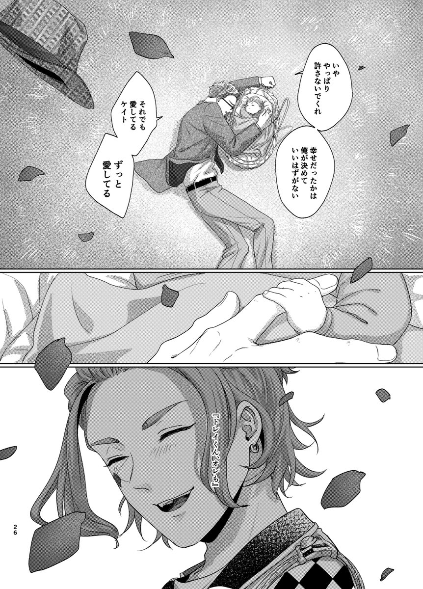 (7/8)
