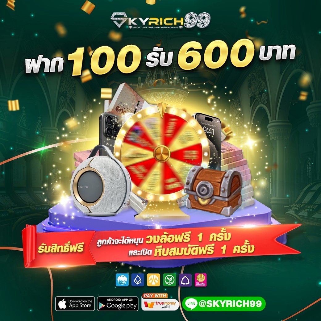 sscc1535517's tweet photo. ♥️ตรงแท้ มีใบเซ��ร์
💰เอาสี้!!! ไม่ปังให้มันรู้ไป!!!⭐️

📌คลิ๊กลิงค์สมัคร : https://t.co/R1aNUhJjVO

ทักแชท : https://t.co/DuYprjLHt9 ⭐️📲 https://t.co/bA1j48oAMd