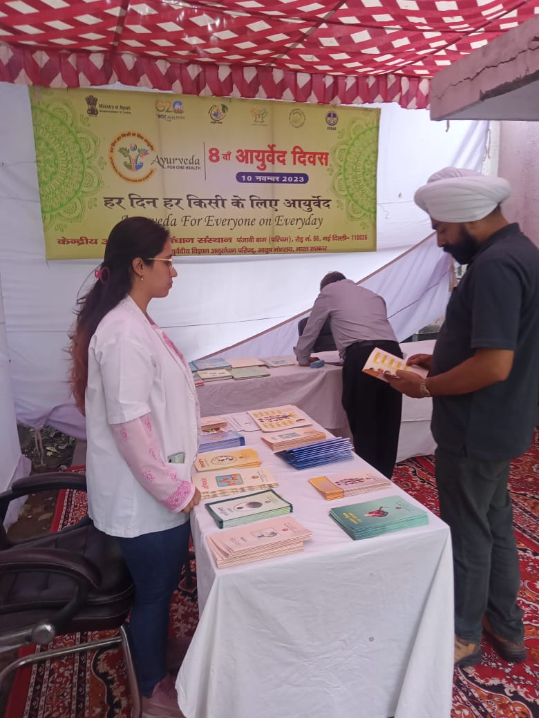 CARI_newdelhi's tweet photo. Celebration of 8th Ayurveda Day 2023 #AyurvedaforoneHealth with tag line
#HarDinHarKisiKeLiyeAyurveda
On 15th countdown day,a lecture was delivered by Dr. Shrawan Sahu, R.O.(Ay.) on "Role of Pathapathya in maintaing a healthy life".
#selfipoint
#IEC material distribution https://t.co/dqHdAuM7Wk