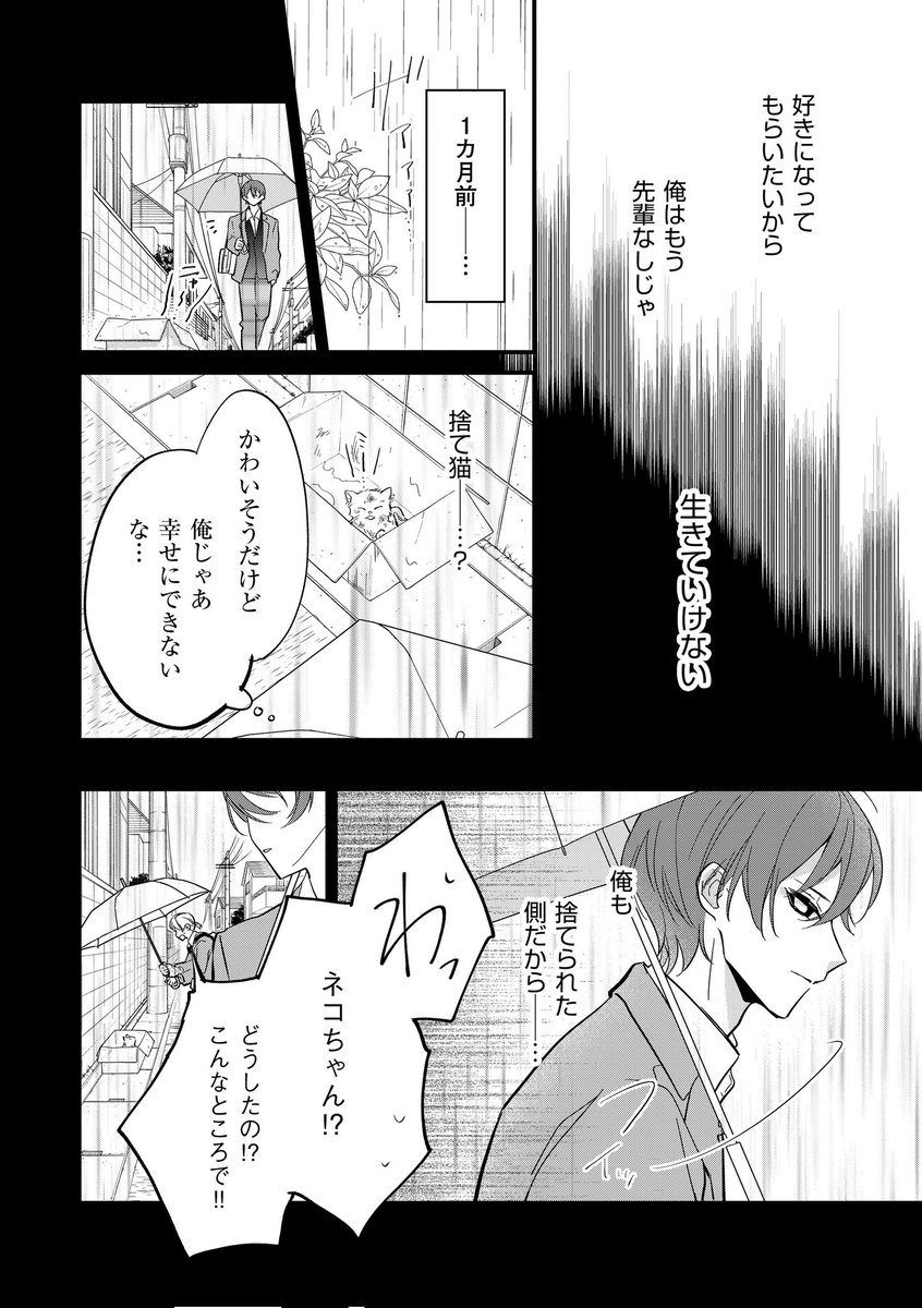 (6/9)