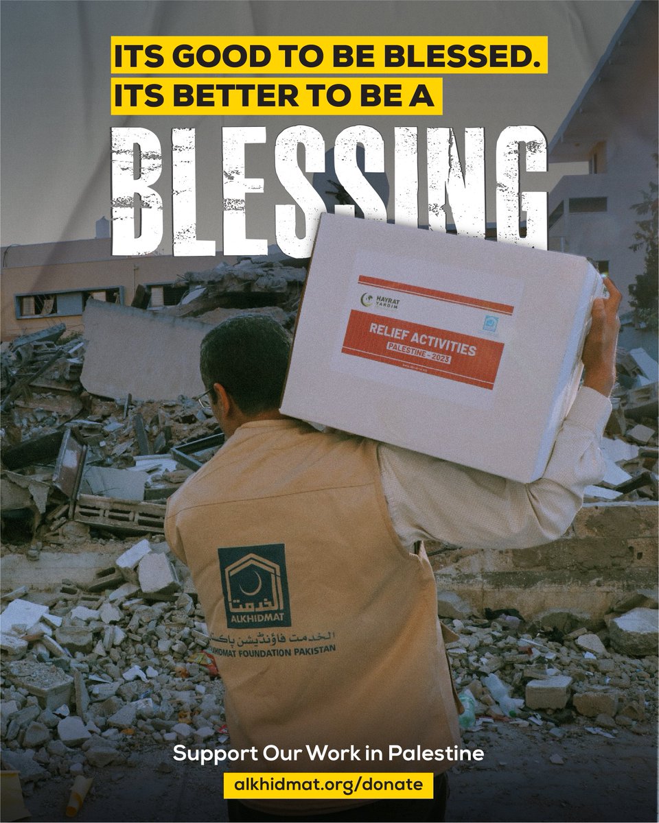 Alkhidmat Foundation Pakistan tweet media