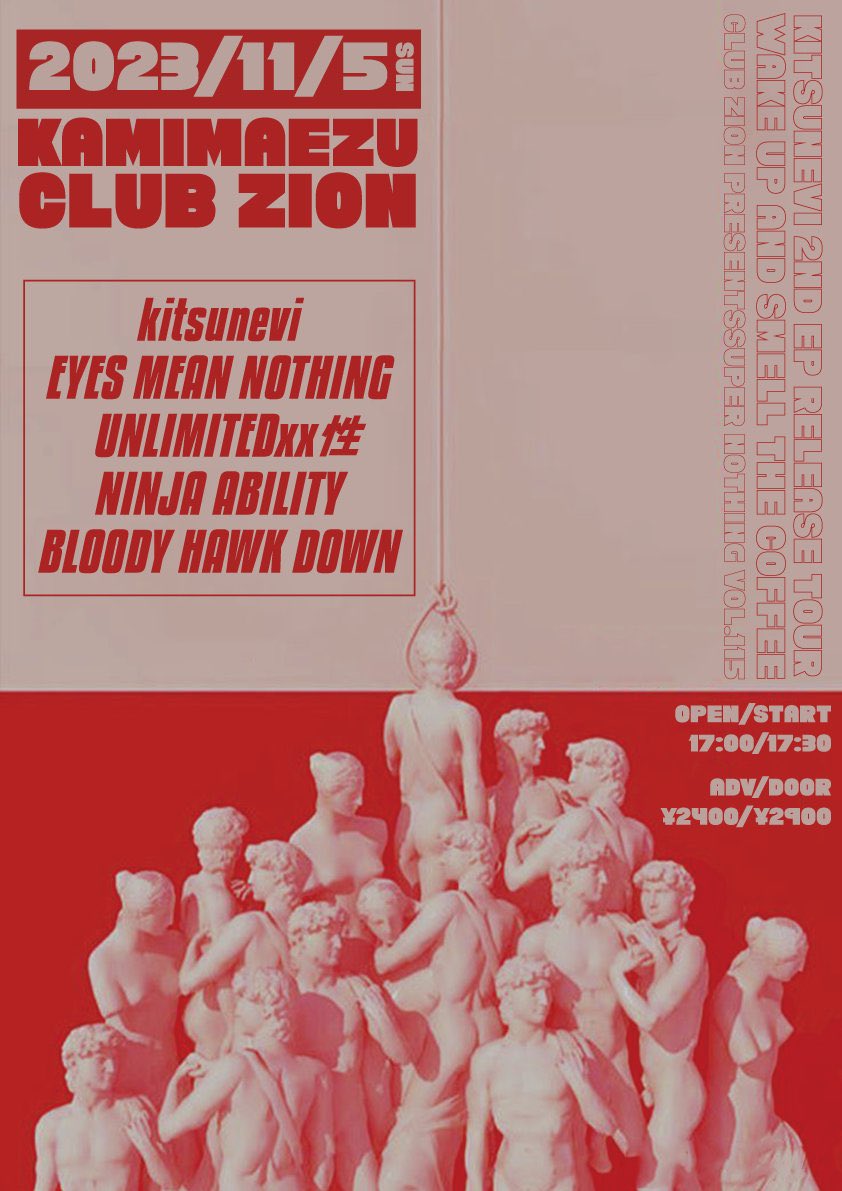 BloodyHawkDown's tweet photo. ▶︎いよいよ来週末❣️◀︎ 

11/5(sun) at 上前津Club Zion

OPEN/START 17:00/17:30
ADV/DOOR ¥2400/¥2900
(w/o 1drink¥600)

ACT/
kitsunevi
EYES MEAN NOTHING
UNLIMITEDxx性
NINJA ABILITY
BLOODY HAWK DOWN

🔥必ずアツイライブにします🔥

✉️DMにて予約できます→🎫 https://t.co/2oKIK9Xeny