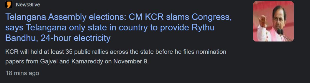 abhinsanity's tweet photo. Daai Pedha Mookaa, Rythu Bandhu lo nundi kaulu raitulanu enduku vismarincharu?? 🤡🤡🤡
@RaoKavitha @BRSHarish #KCRNeverAgain #ByeByeDramaRao #ByeByeKCR #Congress75inTelangana #Congress6TelanganaVictoryFix #SCAMILY https://t.co/LbxJB90zgn