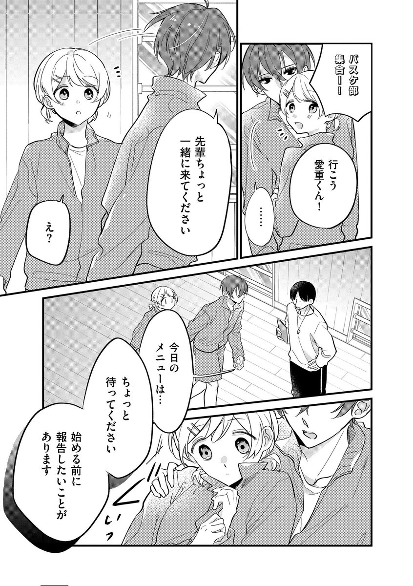 (4/9)