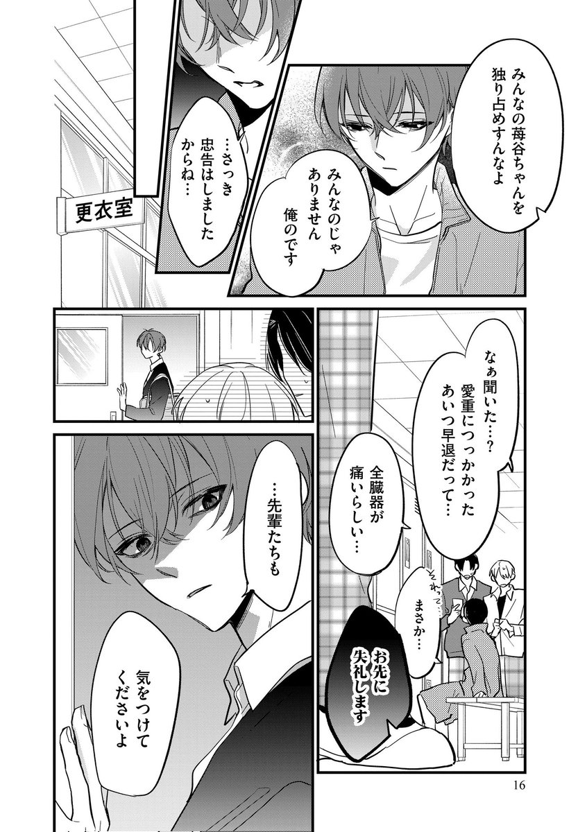 (5/9)