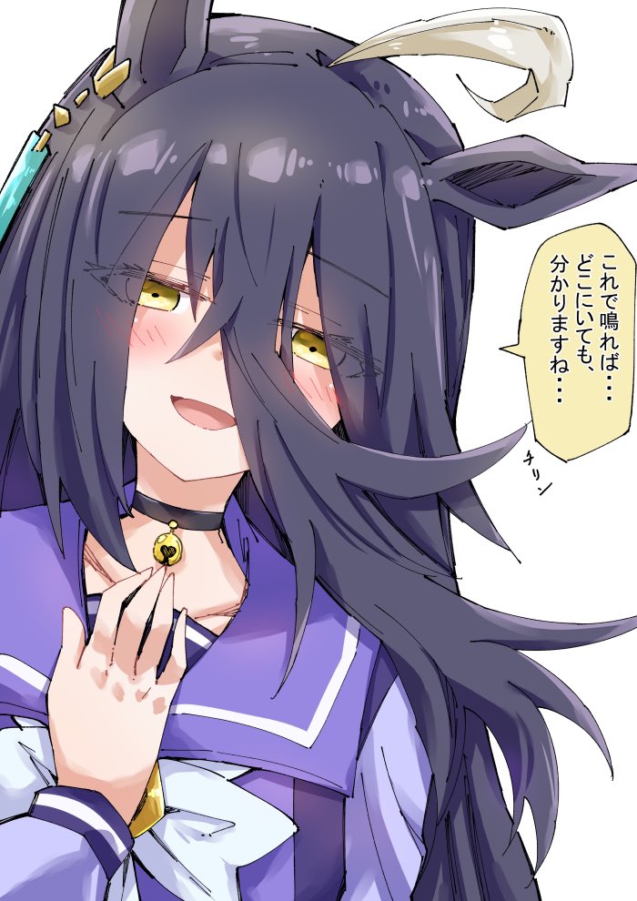 #マンハッタンカフェがいっぱい見れるタグ
#ウマ娘
猫です 