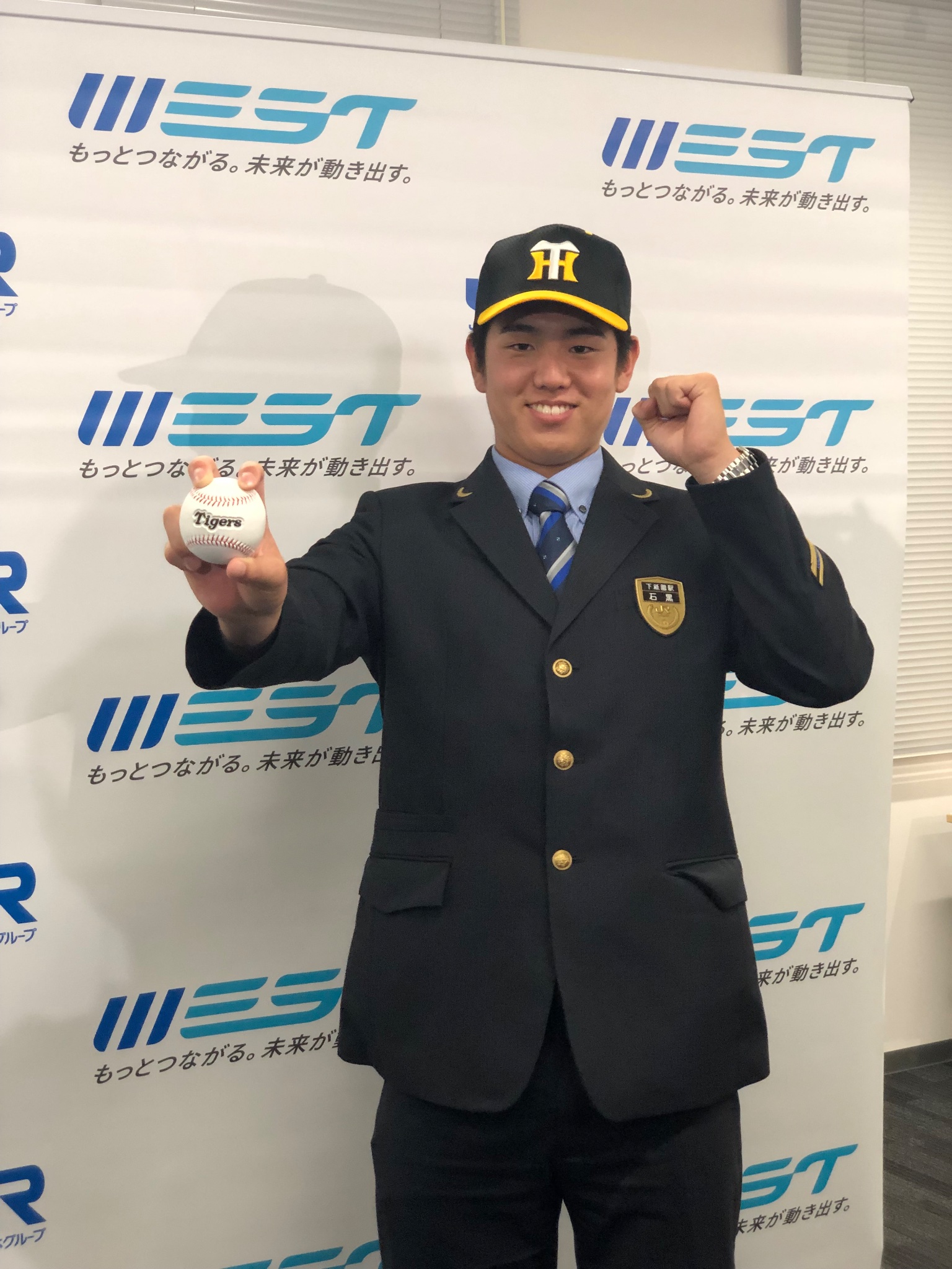 Sサイズ 阪神タイガース 近本 ユニフォーム チャンピオン