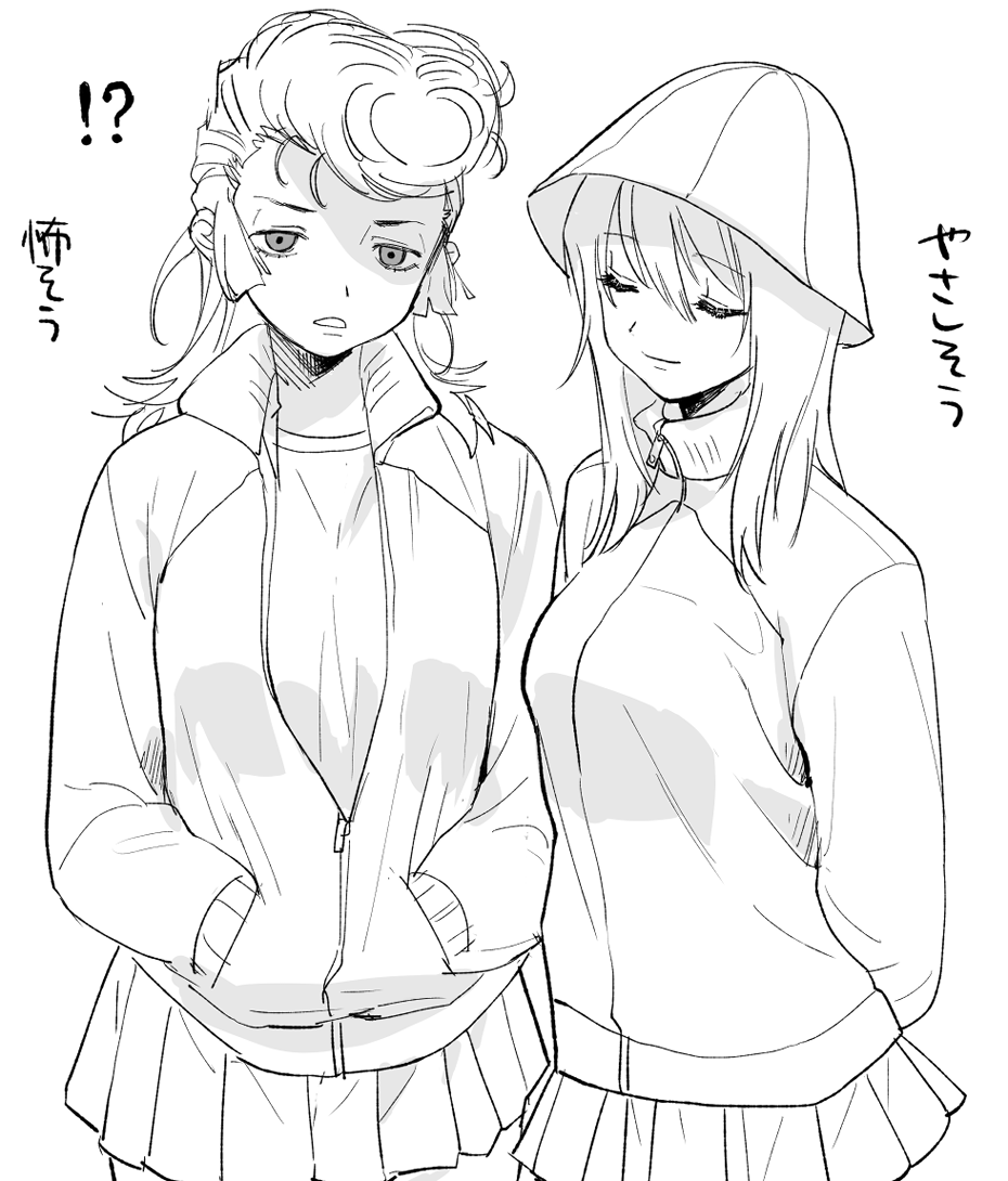 継続高校一年は入学当初と数日後で全然印象変わりそうだね～という絵 