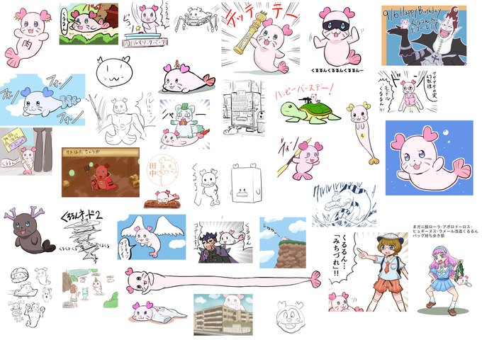 F9XWGoKacAAMxGR.jpg:small