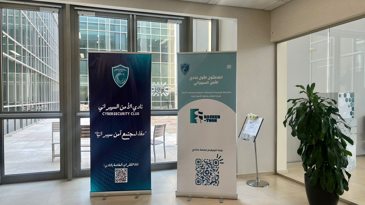 NorahCYS's tweet image. يوووووووم سعييييد !✨
فخورة بالنادي حقنا وفخووورة اننا حققنا فوق الي تخيلناه صدق صدق يسسوى تعبنا🥹❤️❤️
#HackerThon
#First_Hackthon_CYSC