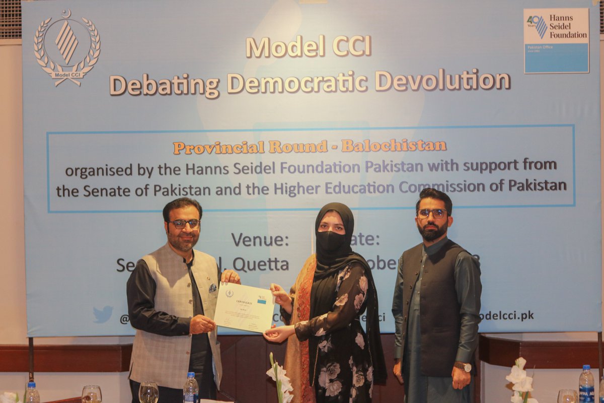 HSF Pakistan tweet media