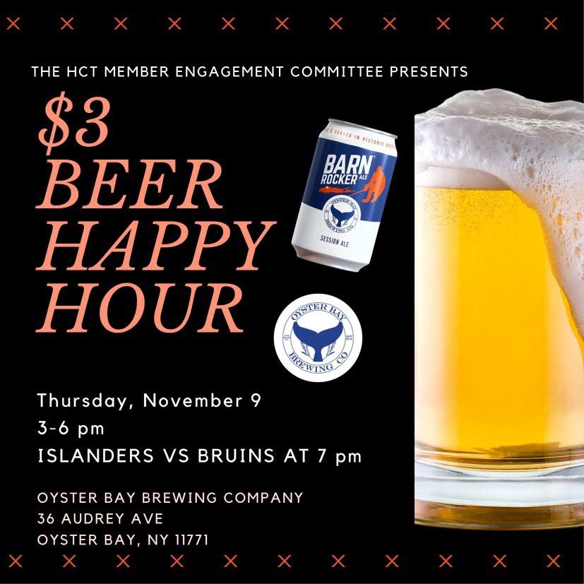 Join your friends and colleagues for an HCT happy hour to kick off the 3-day weekend in November! Thanks to the Member Engagement Committee for planning this event- looks like fun 🍻 🏒